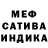 Амфетамин 97% Macro PK