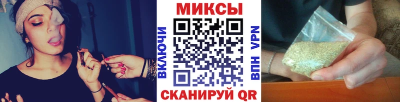Бутират GHB  Саянск 