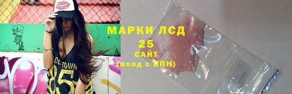 кокс Каменногорск