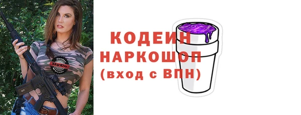 apvp Армянск