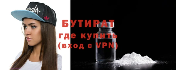 apvp Армянск