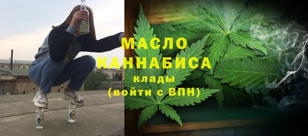apvp Армянск