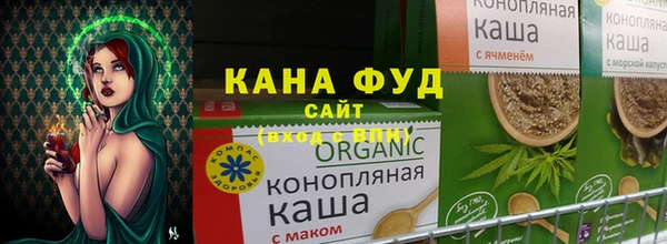 прущая мука Аркадак